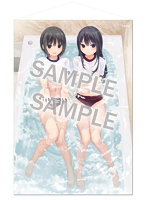 珈琲貴族 B1タペストリー Lovely day-Take a bathブルマVer.-