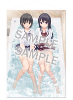 珈琲貴族 B1タペストリー Lovely day-Take a bath制服Ver.-