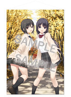 DMM.com [珈琲貴族 特殊サイズタペストリー Lovely day-Take a bath