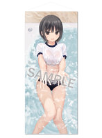 珈琲貴族 特殊サイズタペストリー Lovely day-Take a bathブルマ青山さん-