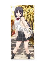 珈琲貴族 特殊サイズタペストリー Lovely day-Take a walkブルマ白峰さん-
