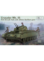 PB72070 1/72 英・クルセーダー対空砲自走砲III型エリコン機銃
