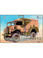 PB72015 1/72 英・シボレーC15A キャブ13オーストラリア・パターン無線中継車