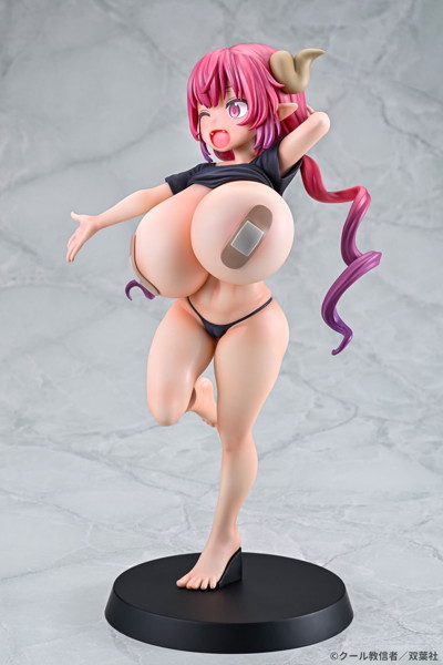 イルル 絆創膏スタイル 小林さんちのメイドラゴン