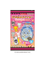 【BOX販売】キラぷるステッカージュエルペット2 （全12種） 1BOX:12個入