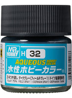 H32J 水性ホビーカラー ダークグレー
