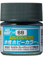 H68J 水性ホビーカラー RLM74グレーグリーン