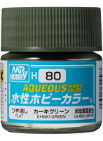 H80J 水性ホビーカラー カーキグリーン