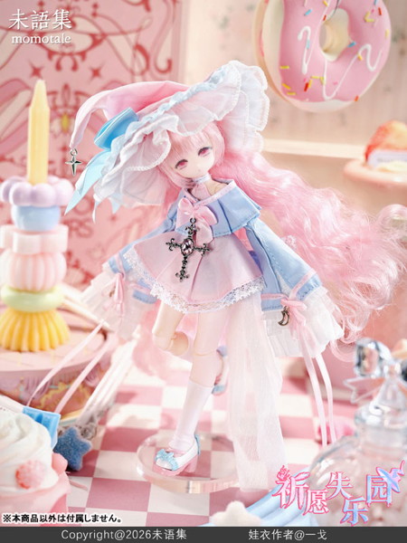 MomoTale 「祈願失楽園」 完成品ドール