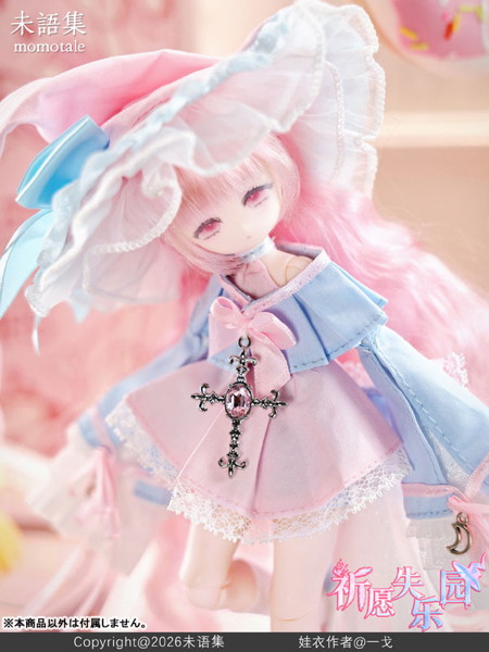MomoTale 「祈願失楽園」 完成品ドール