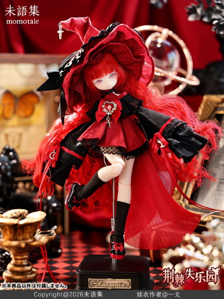 MomoTale 「荊棘失楽園」 完成品ドール