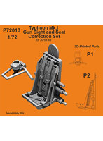 CMP72013 1/72 CMP72013 英・タイフーンMk.I用照準機＆シート・エアフィクス