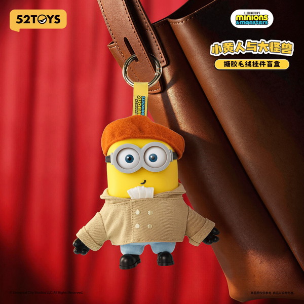 006_52TOYS BLINDBOX ミニオンズ＆モンスターズ ぬいぐるみストラップ（1BOX=4個入）