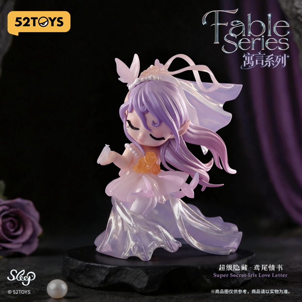007_52TOYS BLINDBOX SLEEP フェープル シリーズ（1BOX=8個入）