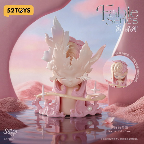007_52TOYS BLINDBOX SLEEP フェープル シリーズ（1BOX=8個入）