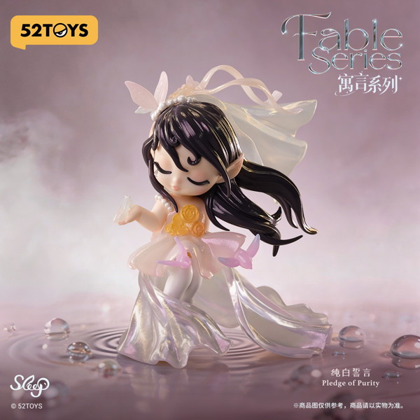 007_52TOYS BLINDBOX SLEEP フェープル シリーズ（1BOX=8個入）