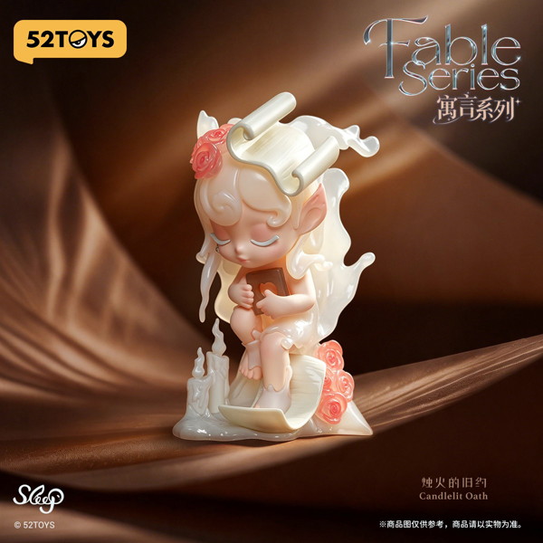 007_52TOYS BLINDBOX SLEEP フェープル シリーズ（1BOX=8個入）