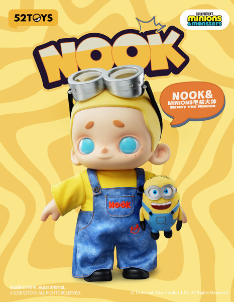 001_52TOYS NOOK＆ミニオンズ＆モンスターズ ビッグぬいぐるみ ミニオン ヘンリーのサムネイル画像
