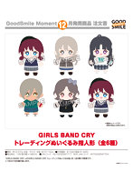 【BOX販売】ガールズバンドクライ GIRLS BAND CRY トレーディングぬいぐるみ指人形（1BOX=6個入）