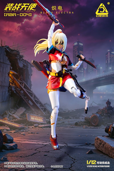 装戦天使（アームド・バトル・エンジェルズ）シリーズ ABA-004 熾電（ブレイズエレクトラ） 1/12スケール可動フィギュア