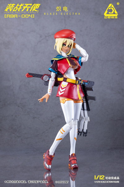 装戦天使（アームド・バトル・エンジェルズ）シリーズ ABA-004 熾電（ブレイズエレクトラ） 1/12スケール可動フィギュア