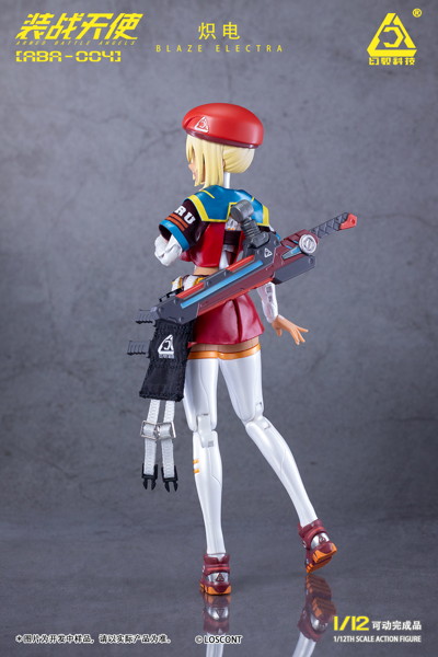 装戦天使（アームド・バトル・エンジェルズ）シリーズ ABA-004 熾電（ブレイズエレクトラ） 1/12スケール可動フィギュア