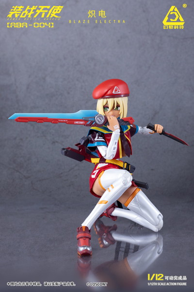 装戦天使（アームド・バトル・エンジェルズ）シリーズ ABA-004 熾電（ブレイズエレクトラ） 1/12スケール可動フィギュア