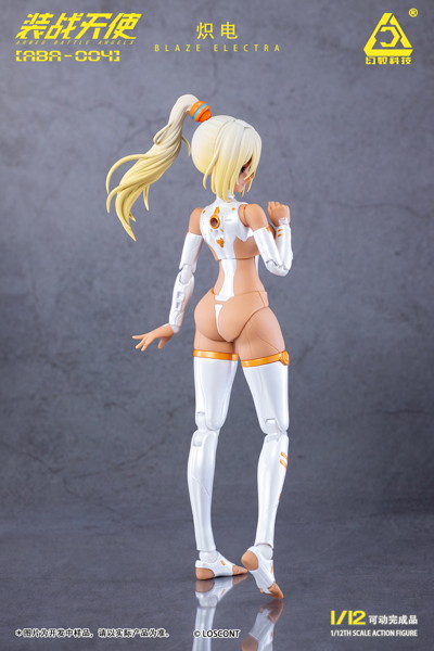 装戦天使（アームド・バトル・エンジェルズ）シリーズ ABA-004 熾電（ブレイズエレクトラ） 1/12スケール可動フィギュア