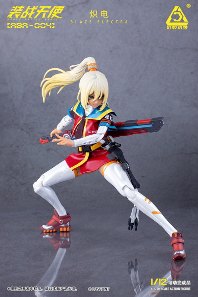 装戦天使（アームド・バトル・エンジェルズ）シリーズ ABA-004 熾電（ブレイズエレクトラ） 1/12スケール可動フィギュア