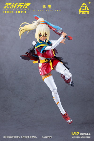 装戦天使（アームド・バトル・エンジェルズ）シリーズ ABA-004 熾電（ブレイズエレクトラ） 1/12スケール可動フィギュア