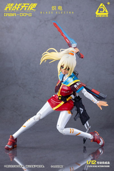装戦天使（アームド・バトル・エンジェルズ）シリーズ ABA-004 熾電（ブレイズエレクトラ） 1/12スケール可動フィギュア