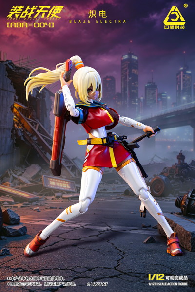 装戦天使（アームド・バトル・エンジェルズ）シリーズ ABA-004 熾電（ブレイズエレクトラ） 1/12スケール可動フィギュア