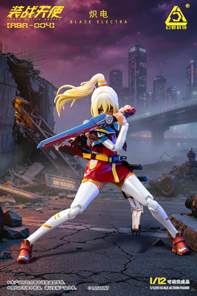 装戦天使（アームド・バトル・エンジェルズ）シリーズ ABA-004 熾電（ブレイズエレクトラ） 1/12スケール可動フィギュア