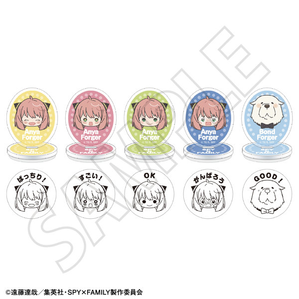 【BOX販売】SPY×FAMILY アクリルスタンプコレクション（1BOX=5個入）