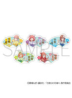【BOX販売】五等分の花嫁* お名前バッジコレクション（1BOX=5個入）