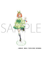 五等分の花嫁* アクリルスタンド 中野四葉（2026年8月版）