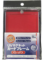 CAC-SL69 UVマグネットカードフレーム<レッド>