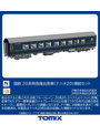 97625 20系特急寝台客車(ナハネ20)増結セット(6両)