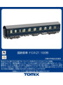 9547 ナロネ21-100形