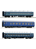 HO-9139 10系客車（急行津軽）セット（3両）
