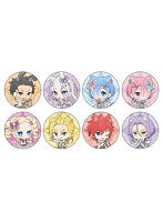 【BOX販売】［Re:ゼロから始める異世界生活］トレーディング缶バッジ（けもみみアイドル/ミニキャラ）（全8種） 1BOX:8個入