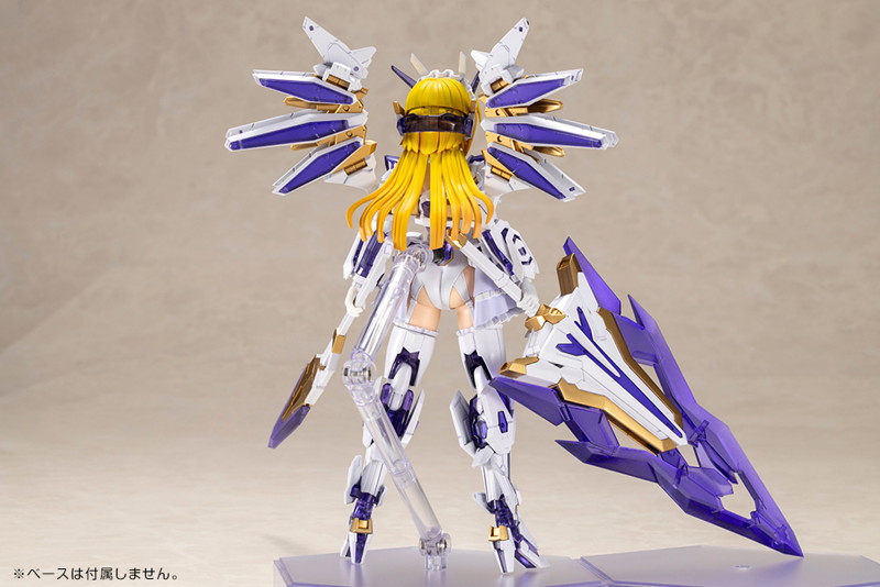 フレームアームズ・ガール レイファルクス