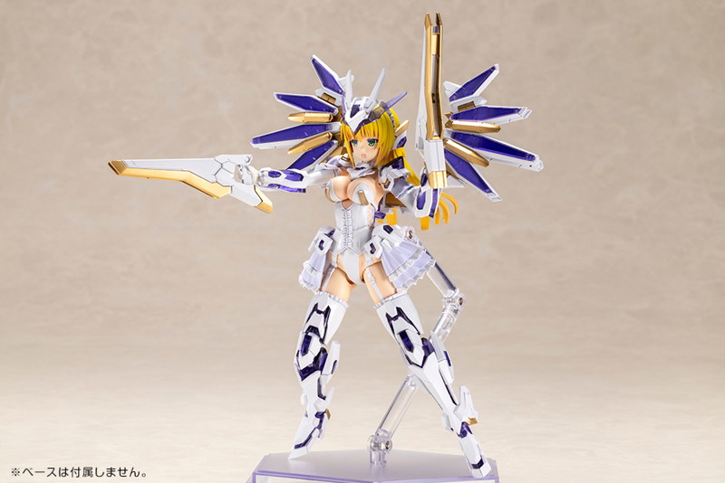フレームアームズ・ガール レイファルクス