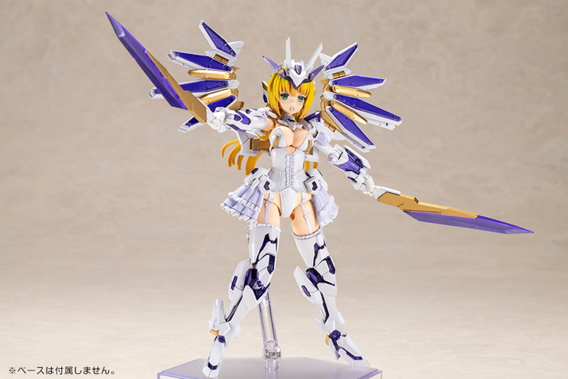 フレームアームズ・ガール レイファルクス