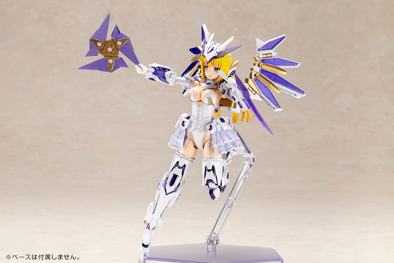 フレームアームズ・ガール レイファルクス