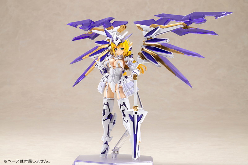 フレームアームズ・ガール レイファルクス