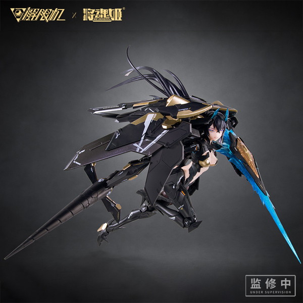 MS GENERAL（将魂姫）×Mecha BREAK パンサー プラスチックモデルキット