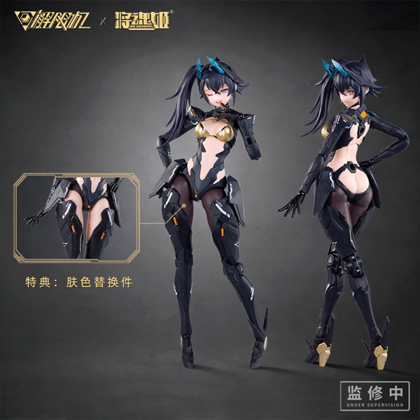 MS GENERAL（将魂姫）×Mecha BREAK パンサー プラスチックモデルキット