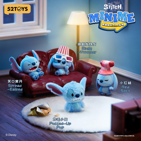 003_52TOYS BLINDBOX スティッチミニミー（1BOX=18個入）
