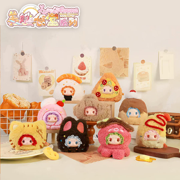 YANCHUANG LOVELY EMMA すてきな食堂シリーズ トレーディングプラッシュ（1BOX=8個入）のサムネイル画像